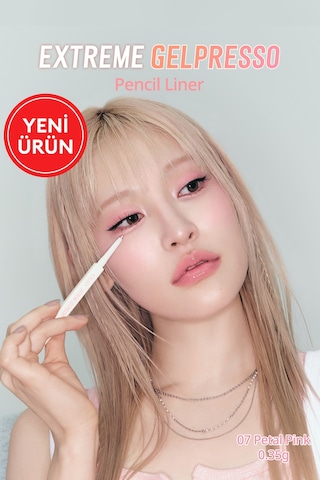 Clıo Extreme Gelpresso Pencil Liner 07 Petal Pink
