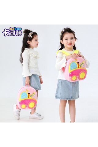 Xindoker 2-4 Yaş Bebekler İçin Mühendislik Araçları Desenli Kumaş Çift Askılı Sırt Çantası - Yıkama Makinesi Modeli Çok Renkli