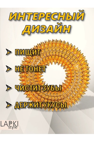 Lapkistyle 10 Cm Dikenli Ve Cırtlaklı Köpek Kuyruğu Halkası 295381628