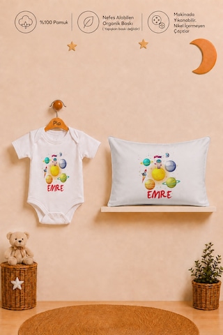 Pia Baby Erkek Bebek İsme Özel Hediye Seti %100 Pamuk Body Yastık Kılıfı Ve Ham Bez Bebek Kıyafet Kesesi 2056byk6x Ekru