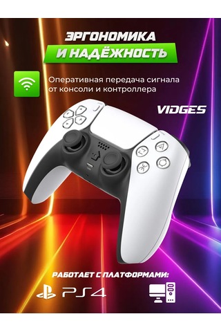 Vıdges Doublesense 4 Oyun Kumandası 226533428