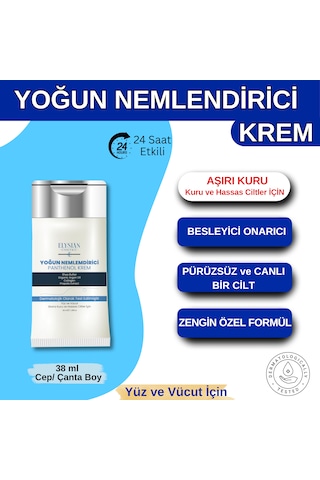 Elysian Essence Yoğun Nemlendirici Panthenol Krem 38 Ml Cep Boy