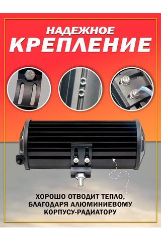 Recam Group Sis Farı Led Projektör Ptu Led Fso 177024303