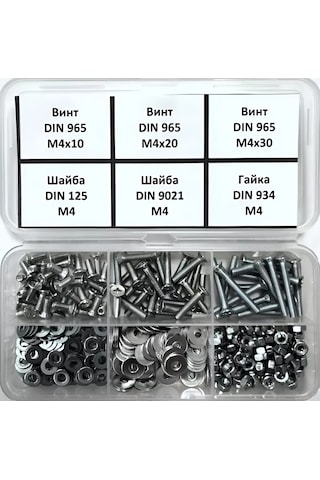 Krasimall M4 Gizli Başlı Vida Takımı, M4 Somunu, M4 Pulu 144337219 Diğer