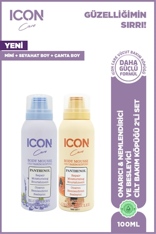 Vanılla 100 Ml & Blueberry 100 Ml Cilt Bakım Köpüğü 2'li Set
