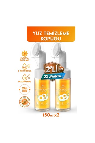 Doğal Papatya Özlü Yüz Temizleme Köpüğü 150 Ml 2li Set .