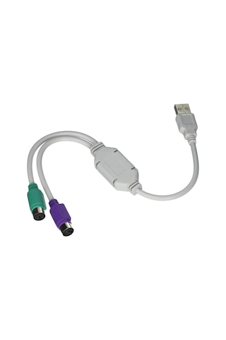 S-Tech Usb To Ps2 Çevirici (456854174)