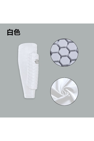 Profesyonel Çarpışma Önleyici Kaymaz Baldır Koruma Futbol Tozluk 1 Adet Beyaz