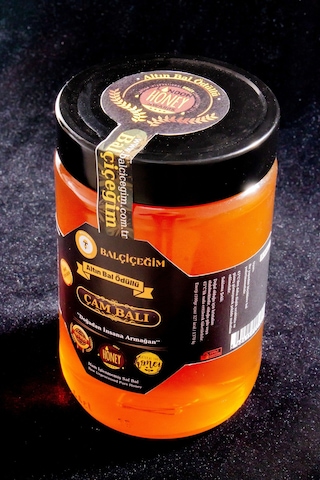 Balçiçeğim Çam Balı 850 G