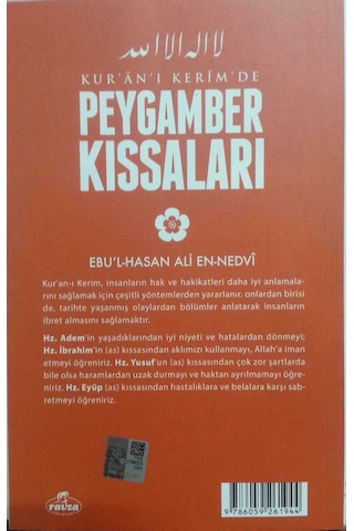 Kuranı Kerimde Peygamber Kıssaları Ebul Hasan En Nedvi