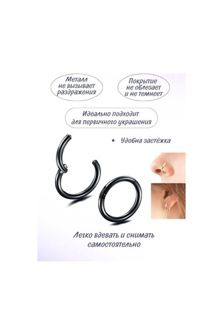 Fınky Siyah Kulak Deldiren Kliker 453933029 Siyah