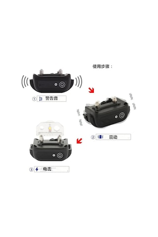 Zilinn 3000ft Köpek Şok Tasması, Su Geçirmez Ve Şarj Edilebilir Evcil Hayvan Eğitmeni