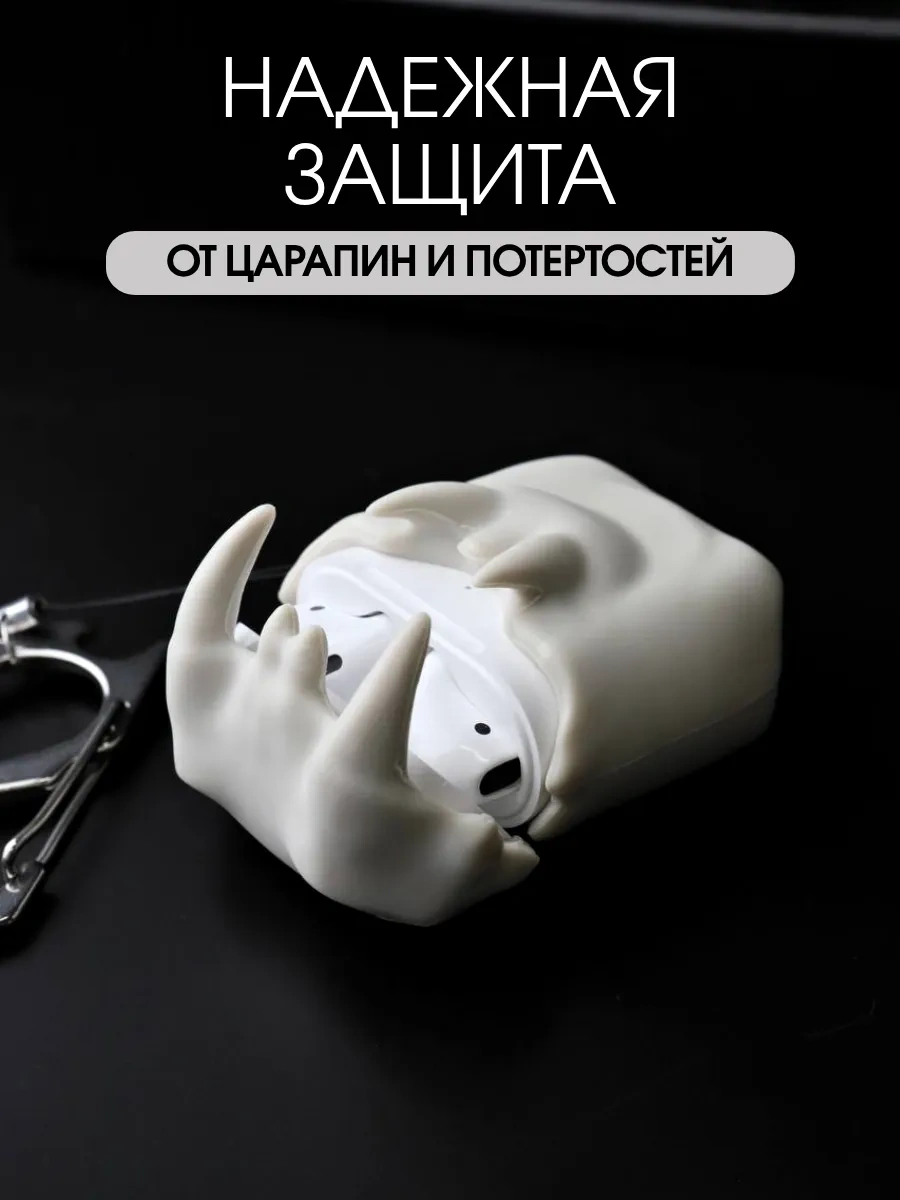 Soltykıds Airpods 2 Kablosuz Kulaklıklar İçin Silikon Kılıf 312657819 Bej