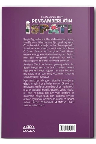 Hz. Muhammed Sav Peygamberliğin İspatı / Abdulkadir Ertaş