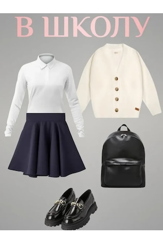 Chick Night Beyaz Klasik Okul Gömleğ 420322695 Beyaz