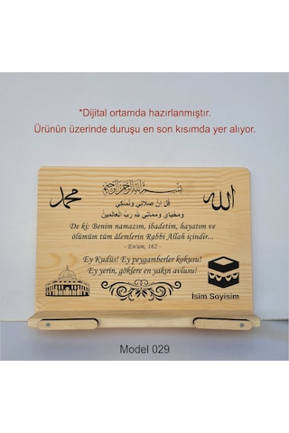 Münzevi Masaüstü Ahşap Rahle/tablet/kitap Tutucu-model029