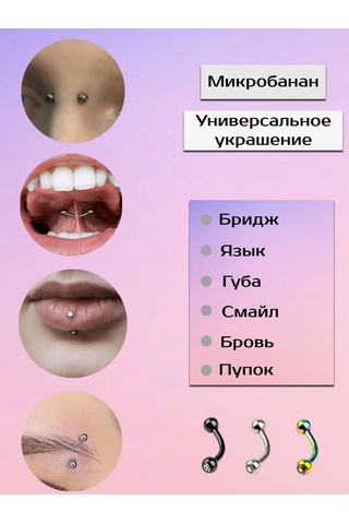 Visla Jewelry Piercing İçin Banan Bar 265629881 Beyaz