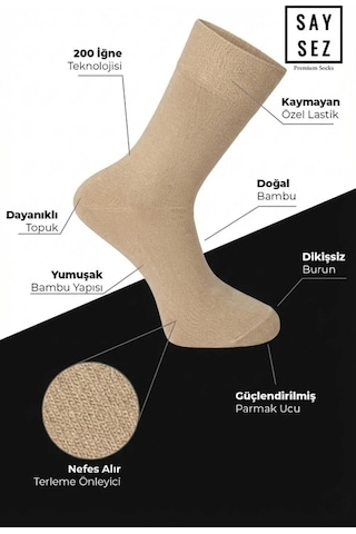 Saysez Bambu Erkek Soket Uzun Düz Bej Çorap Dikişsiz Premium Kutulu 6'lı Bej