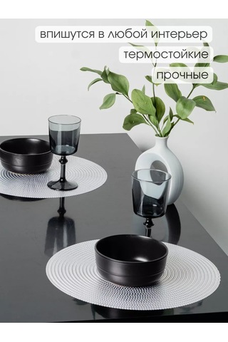 Aromaflow "kolas" 4 Parçalı Servis Peçeteleri S 162930443 Gri