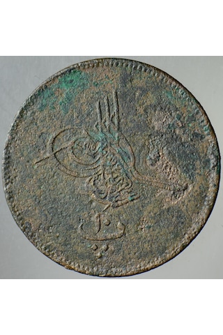 Abdülaziz 10 Para 12776 Mısır Darbı.
