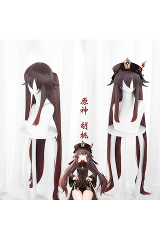 Mufunye Genshin Impact Hu Tao Küllü Peruk: Kahverengi Kırmızı Degrade İki马尾 Sahte Deri Scalp Tamirli Stokta Peruk+şapka Ağacı
