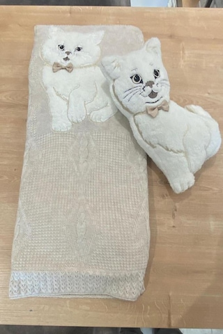 Oyuncak Hediyeli Bebek Triko Battaniye 90x90 Cm Bej Bej