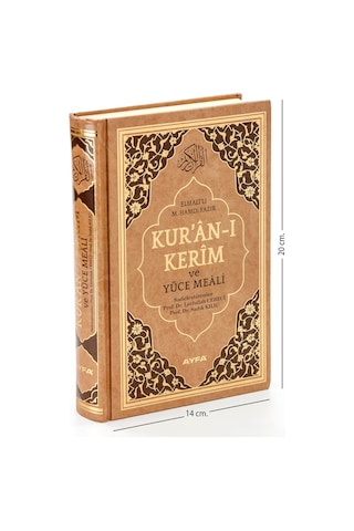 Kuranı Kerim Ve Yüce Meali - Arapça Ve Meal - Hafız Boy - Ayfa Ya