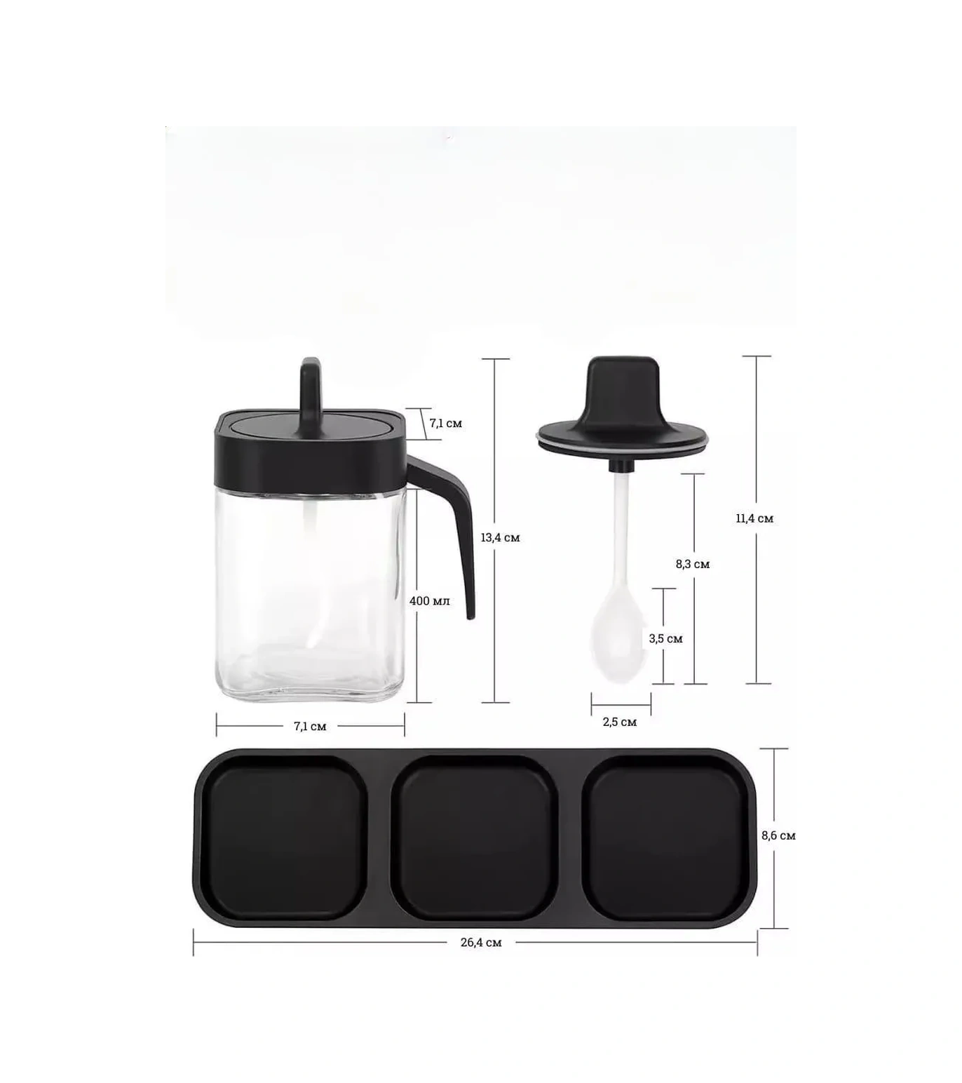 Haritosh Vse Dla Vas Baharatlar Ve Dökme Ürünler İçin Saklama Kavanozları Seti 304769003 Siyah