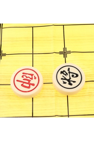 Dolıty Çin Satrancı Taşınabilir Katlanır Satranç Tahtası Oyuncak