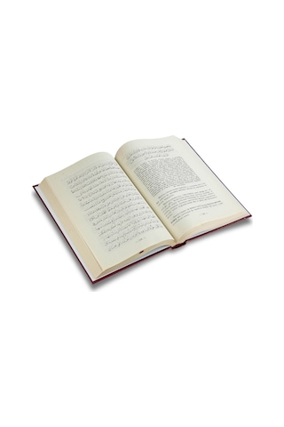 Mecmâ'Ûl Âdâb - Âdâb Kitabı-1549