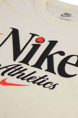 Nike Erkek Çocuk Takım 86n617 Siyah