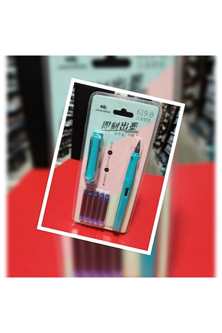 Dolma Kalem Seti Metalik Turkuaz Yeşil F 0,60mm Kalem+5kartuş