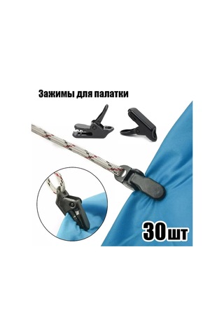 Geeksen 30 Adet Güçlendirilmiş Krokodil Kulpü, Çadır Çadırlık Feneri İçin Rüzgar Tutan, Sabitleyici Kanca, Dış Mekan Kamp Malzemesi Çok Renkli