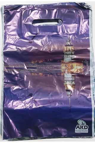 Takviyeli Poşet Renkli Mağaza Poşeti 2 No 26X38 Cm 50 Adet