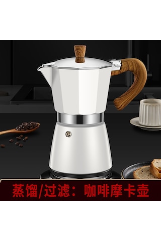 Skycity Evde Kullanıma İdeal 150ml Kahve Çekirdeği Filtreleme Makinası Kolay Kullanım, Dayanıklı Malzemeyle El Çekimli Kahve Potu Bej Diğer