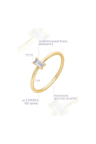 Miestilo İnce 925 Gümüş Altın Kaplama Mavi Taşlı Yüzük 297351369 Altın