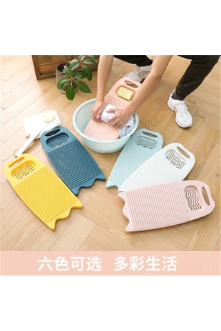 Symbee Ev İçi Kullanıma Uygun Plastik Kayık Tahtası - Hafif Pembe, Kaymaz Tabla, Evde Çamaşır Yıkama Araçları, Dayanıklı Materyal Pembe