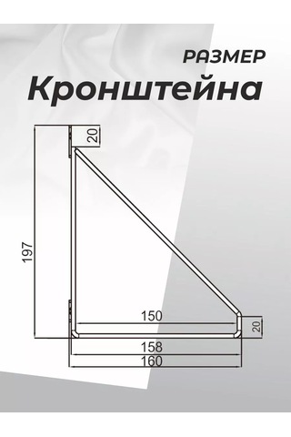 Metalheart Raf Destekleri 2 Adet 208231011 Siyah Mat