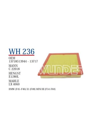 Bmw X1 F48 Wunder Hava Filtresi 13718513944 - 13717619267 Bmw X1 F48 Wunder Hava Filtresi 13718513944 - 13717619267