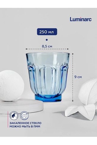 Lumınarc Roman Bardaklar 250 Ml 6'lı, Mav 341581087 Gri-mavi