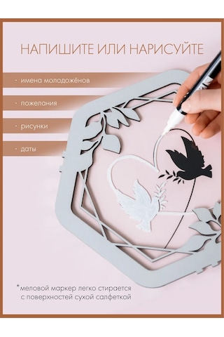 Conest Aile, Aile Kurması İçin Toplama, Para Hazinesi 214916486