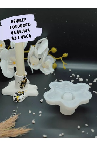 Galinacandles Alçı İçin Silikon Kalıp Klyapka Mumluk 198562441