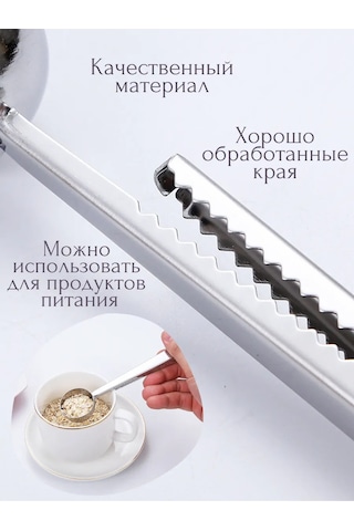 Etoli Ölçü Kaşığı Mandalı 340522807 Gümüş