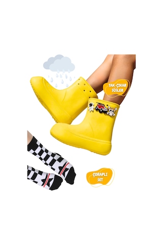 Sarı Yağmur Botu + Giraffe Çoraplı Set Sari Sarı