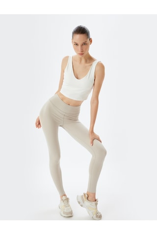 Koton Basic Spor Tayt Yüksek Bel Skinny Fit Gri 5wak40002nk