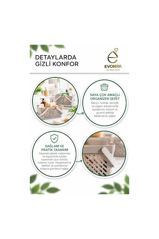 Evonıta Naya 2 Li Çok Amaçlı Organizer Sepet Seti Kulplu Banyo, Mutfak Ve Temizlik Düzenleyici Sepet Bej