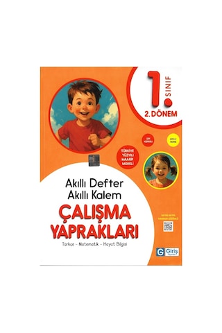 1. Sınıf Maarif Modeli Gıcır Gıcır Oku Anla Yorumla + Akıllı Defter Çalışma Yaprakları 2.dönem