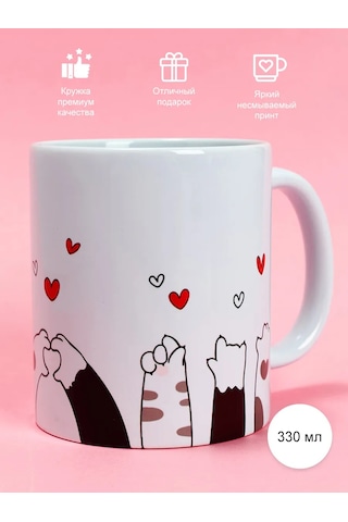 Cup-cup Şakacı Ve Baskılı Seramik Kupa, Hediye Olarak 144882610 Beyaz