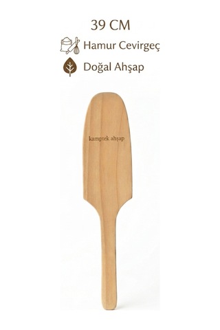 Kamptek Ahşap Hamur Çevirme Spatulası - 39 Cm Büyük Boy Yufka Ve Gözleme Spatulası Ahşap