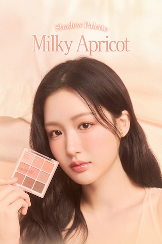 Dasıque Shadow Palette 32 Milky Apricot
